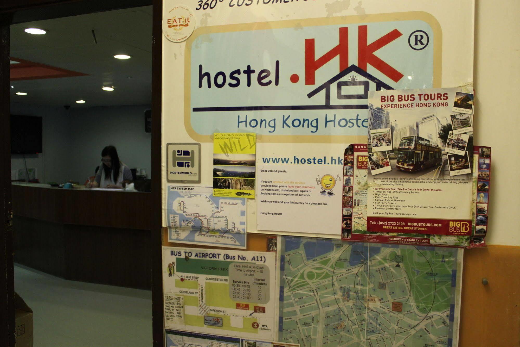 Hong Kong Hostel Exterior photo